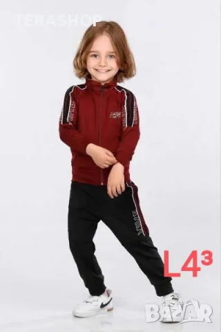 Детски Екипи, снимка 9 - Детски комплекти - 47882856