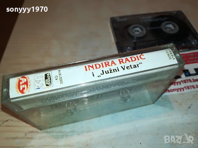 INDIRA RADIC-КАСЕТА 1205222033, снимка 8 - Аудио касети - 36742703