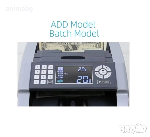 Преносима машина за броене на пари с вградена батерия UV, MG, IR, снимка 4 - Друга електроника - 52477016