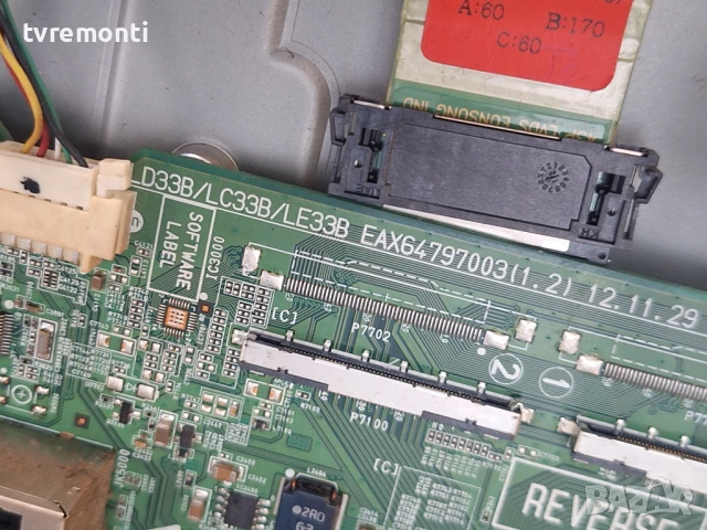 MAIN BOARD ,EAX64797003(1.2),- LG 39LA620S for 39inc T390HVJ01.0, снимка 4 - Части и Платки - 50574457