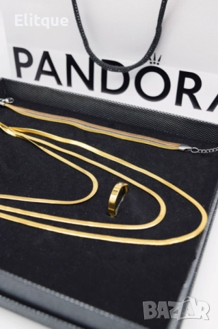 Комплект бижута от 3 части: колие, гривна и пръстен  