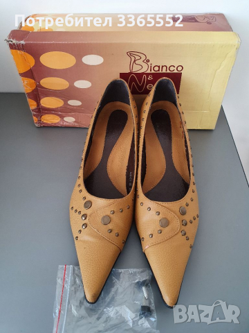 Дамски обувки 