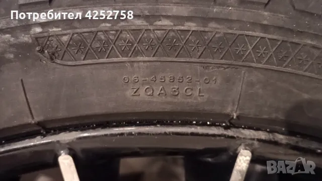 18" Алуминиеви джанти alpina, със зимни гуми за BMW оригинал., снимка 6 - Гуми и джанти - 47545947