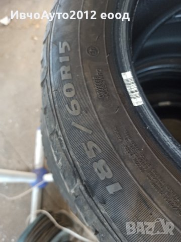 185/60/15 debica presto hp, снимка 4 - Гуми и джанти - 43226467
