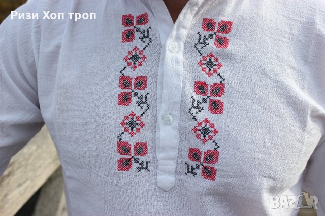 Мъжка риза с шевица бродерия модел "Иван" в Ризи в гр. Велико Търново -  ID32719373 — Bazar.bg