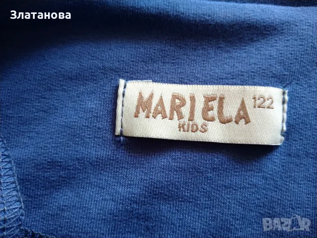 Светло синьо сако , снимка 4 - Детски якета и елеци - 50223133