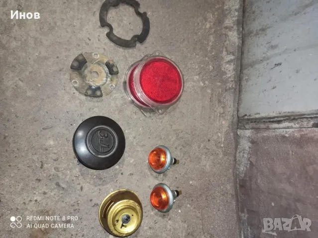 лада/газ/зил/москвич, снимка 2 - Части - 50099836