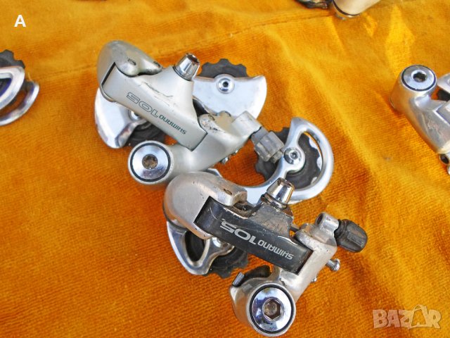 Shimano/ретро шосейни дерайльори/, снимка 7 - Части за велосипеди - 39690729