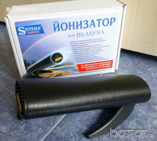 Йонизатор на въздуха в Овлажнители на въздух в гр. София - ID15287629 ...