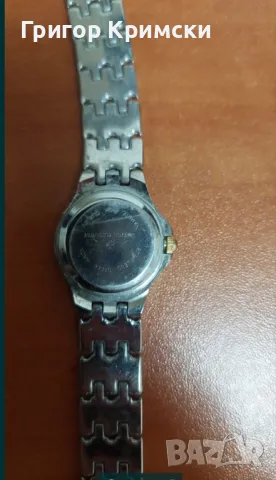 Vahepon Konstantin мъжки и дамски нови, снимка 4 - Други - 48951800