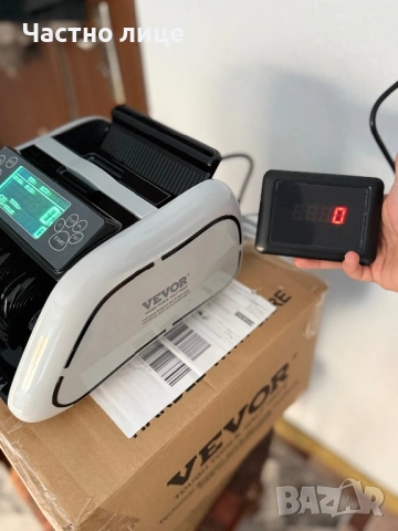 Професионален брояч на банкноти с детекция на фалшиви пари, снимка 2 - Друго търговско оборудване - 53161917