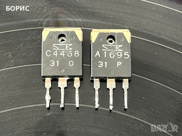 Оригинални аудио транзистори, снимка 1 - Ресийвъри, усилватели, смесителни пултове - 36025212