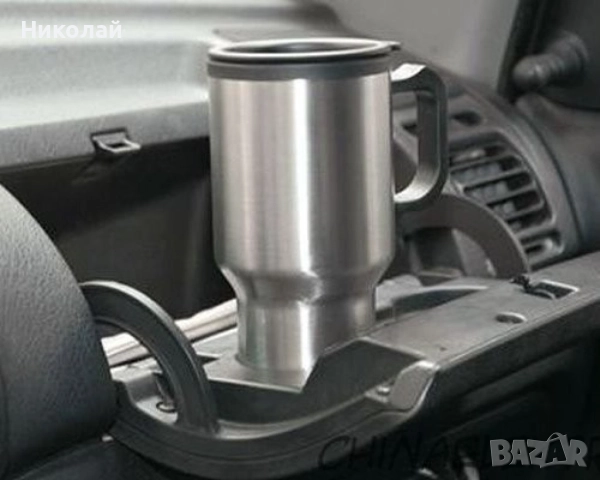 Електрическа чаша за кола, снимка 2 - Аксесоари и консумативи - 51677101