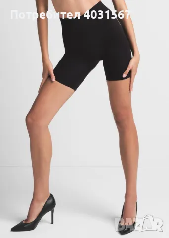 Skims Безшевни къси панталонки с повдигащо дупе вис. талия -чисто нови, снимка 2 - Къси панталони и бермуди - 49781294