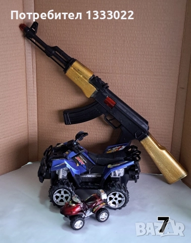 мотори играчки , снимка 5 - Коли, камиони, мотори, писти - 52848933