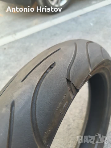 Michelin Pilot Power 