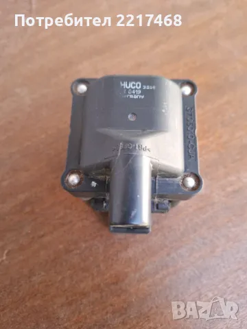 Бобина голф-3 оригинална 