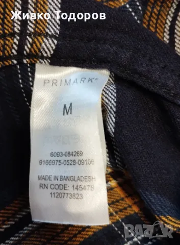 Мъжки дрехи - Фланела (НОВА),Ризи (каре) Primark ,River Island и панталони, снимка 5 - Ризи - 47760562
