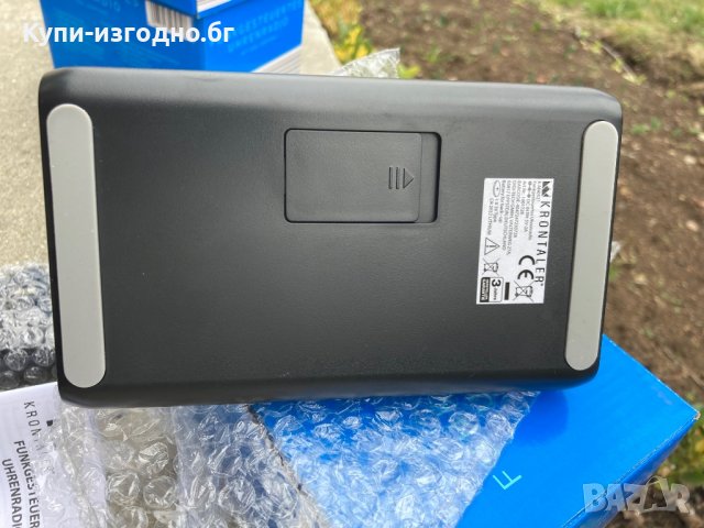 Радио будилник Krontaler Germany , черно, снимка 9 - Радиокасетофони, транзистори - 39886929