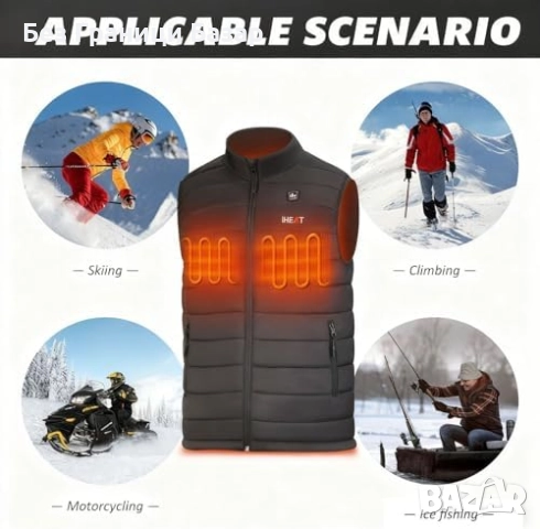 Нов Топъл нагряващ елек за зима ски лов походи 12 часа работа мъже жени, снимка 7 - Други - 52544768