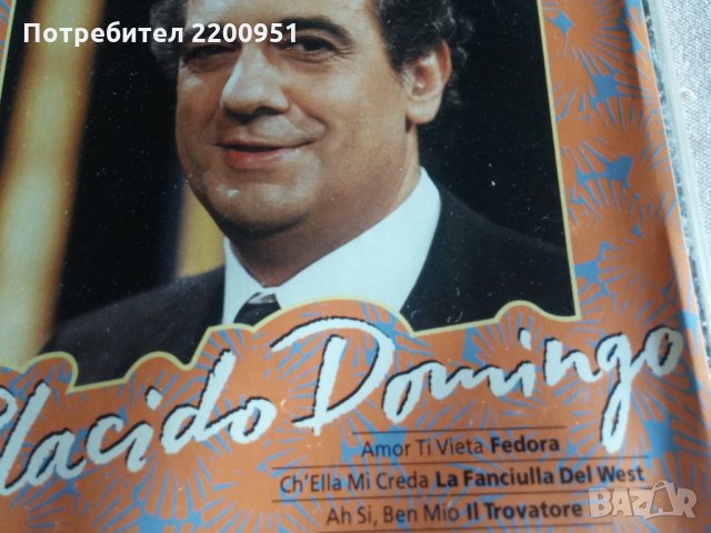 PLACIDO DOMINGO, снимка 5 - CD дискове - 33420109