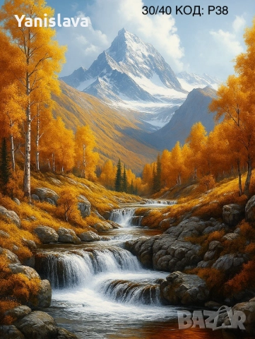 Диамантени гоблени за изработка, снимка 5 - Гоблени - 43743021