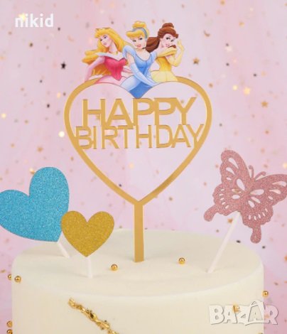 3 Принцеси Happy Birthday Златист твърд Акрил топер за торта украса рожден ден, снимка 1 - Други - 33183231