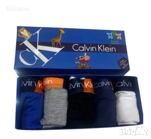 детски боксерки Calvin Klein lacoste , снимка 2 - Детско бельо и бански  - 52724226