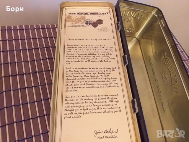 Jack Daniel's Old No.7 Old Time Tennessee Whiskey  from 1990s, снимка 10 - Други ценни предмети - 27758245