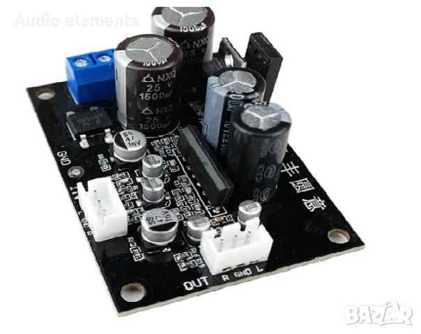 RIAA preamp -корекция /РИЯ / за вграждане в грамофон -предусилвател за грамофон. 