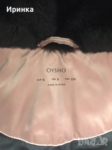 Ски екип-яке и панталон на OYSHO, снимка 5 - Зимни спортове - 53301463