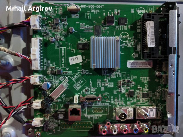 PHILIPS 32PHS5302/12-715G8198-M01-B00-004T-715G7734-P02-003-002M, снимка 6 - Части и Платки - 26653171