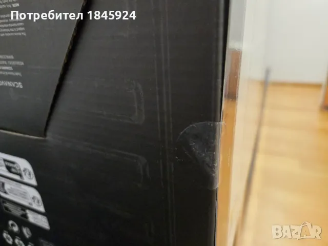 STALKER 2: Heart of Chernobyl - Ultimate Edition (PC), снимка 3 - Игри за PC - 48214625