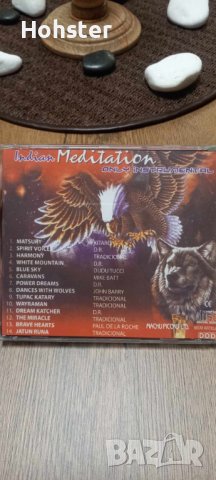 Indian Meditation - Only Instrumental, снимка 3 - CD дискове - 43378432