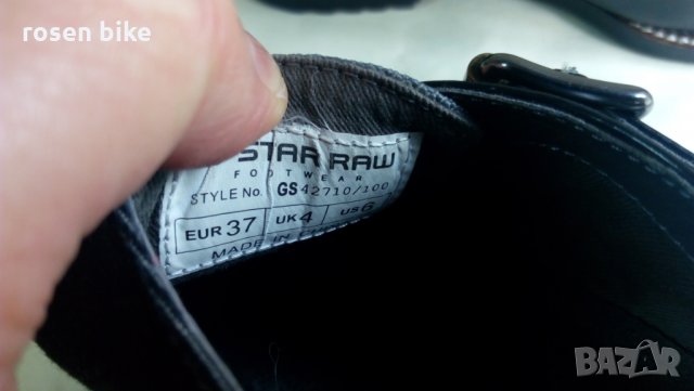 ''G-STAR RAW Manor Monk''оригинални дамски обувки 37 номер, снимка 12 - Дамски елегантни обувки - 28320274