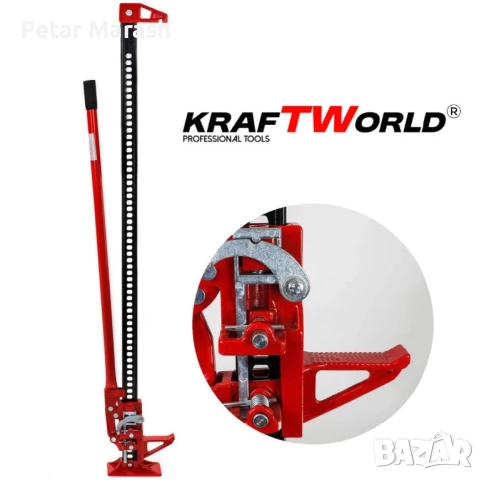 Офроуд крик тип латерна Kraftworld Pro 48″ с капацитет 3T, снимка 5 - Индустриална техника - 50633516
