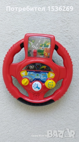 Детски автомобилен волан