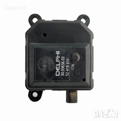 Моторче клапи парно Opel Astra H (A04) 2004-2014 ID: 119282