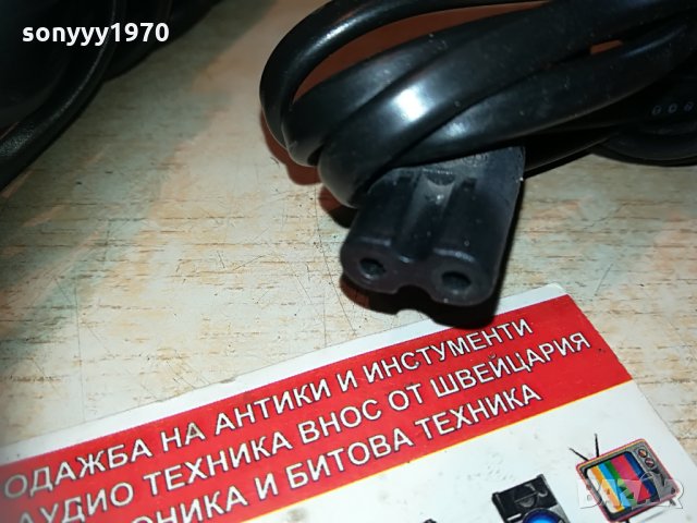 3 захранващи кабела -⭐ █▬█ О ▀█▀ ⭐ за 15лв 0406211911, снимка 13 - Други - 33107534