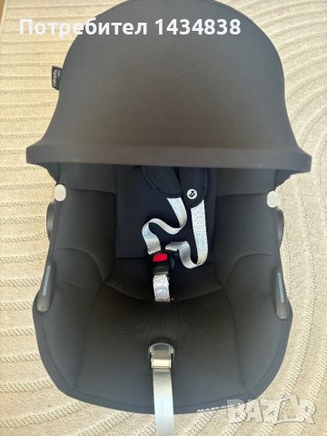 Maxi Cosi столче за кола 0-13 КГ MAXI COSI, снимка 3 - Столчета за кола и колело - 43177275