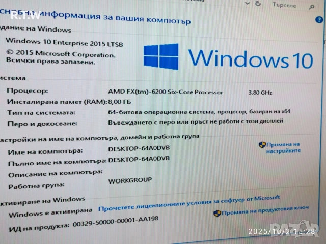 Комплект RAM памети 8GB (4x2GB) Kingston HyperX blu DDR3 1600/1333MHz, снимка 13 - RAM памет - 51991739