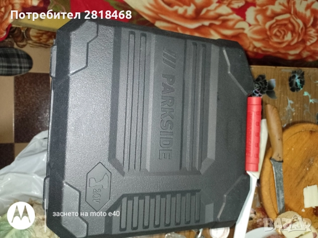 Гаиковерт нов бес батерия и зарядно, снимка 3 - Други инструменти - 51975702