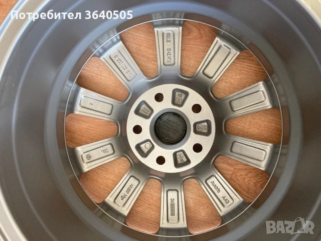 5/112/16, снимка 18 - Гуми и джанти - 51609680