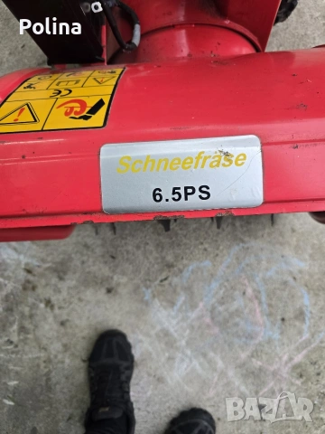 Снегорин 6.5к.с., снимка 3 - Градинска техника - 53277122