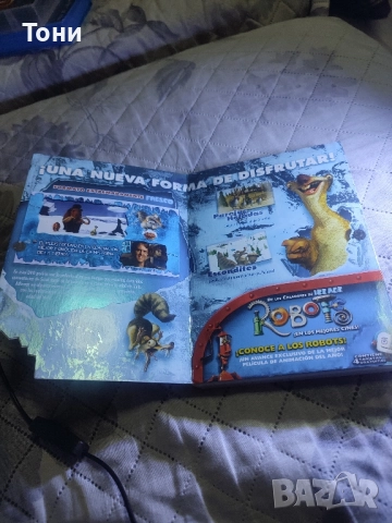 Оригинално ICE AGE DVD (Ледена Епоха) – Колекционерско издание + обвивка (2 диска), снимка 3 - Анимации - 52427563