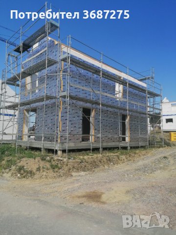 Търси работа в Чужбина, снимка 3 - Майстори - 43025890