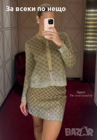 Gucci Дамски Комплект Рокля И Горнище - Налични Различни Цветове Гучи Код A950