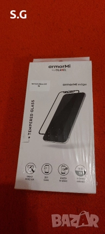 Motorola moto g 35 5G, снимка 2 - Motorola - 52758288