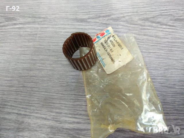 020311213**NEU**VAG**Лагер, ръчна скоростна кутия**, снимка 2 - Части - 33499079