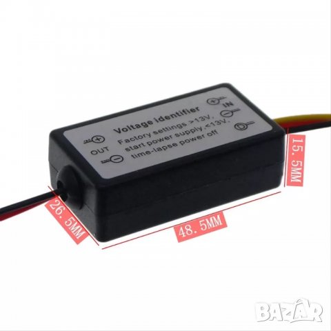 Автоматичен стартер за Фарове на кола, снимка 4 - Аксесоари и консумативи - 37231142